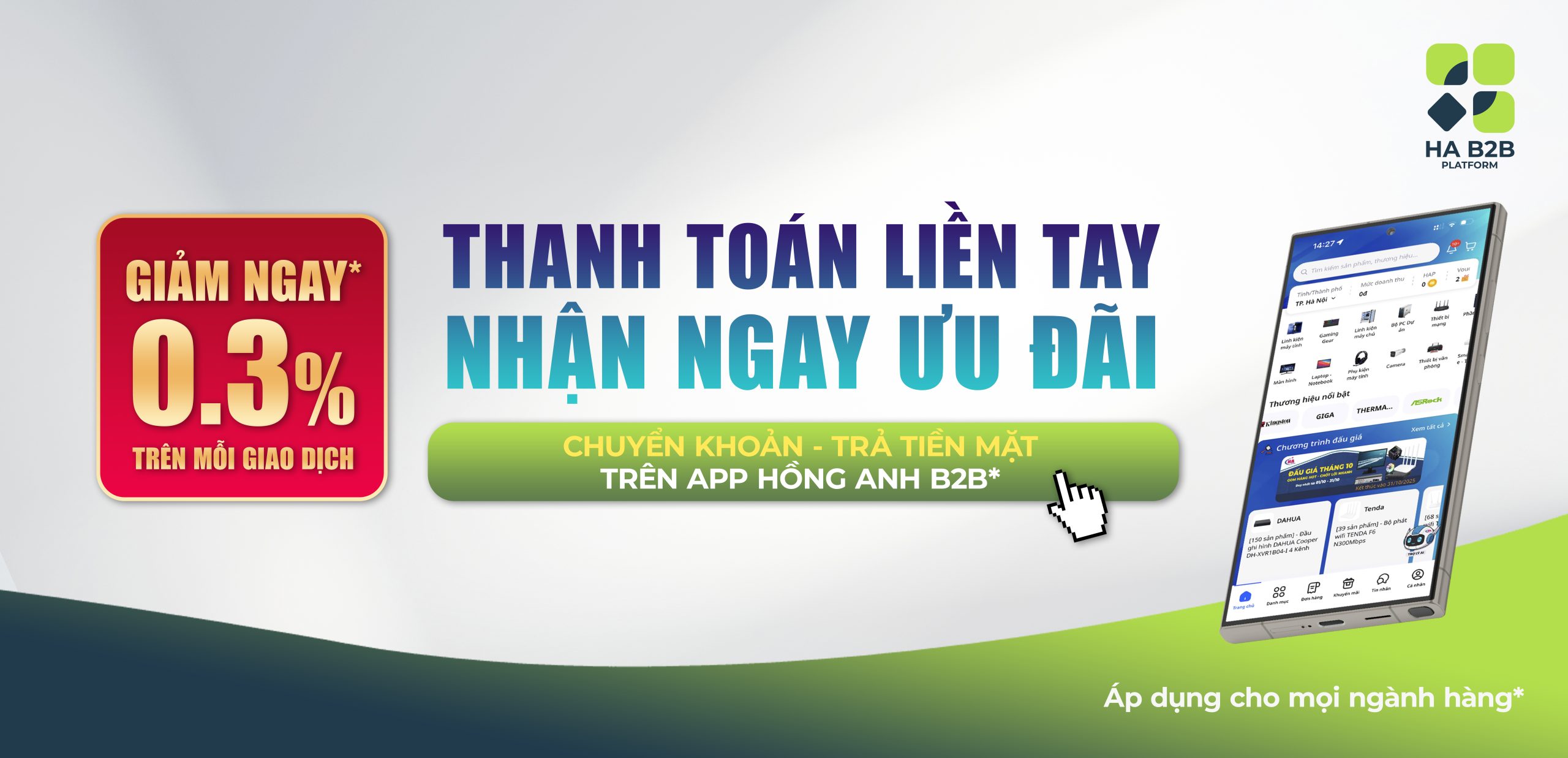 giảm 0.3%